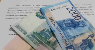 сколько стоит генеральная доверенность у нотариуса на автомобиль в 2019 году?