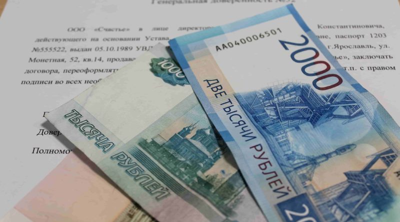 сколько стоит генеральная доверенность у нотариуса на автомобиль в 2019 году?