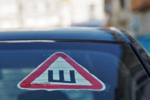 внесение изменений в конструкцию транспортного средства в 2019 году: правила, порядок, заявление, штраф 