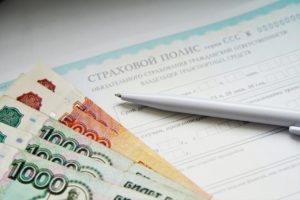 GAP страхование: что это такое?