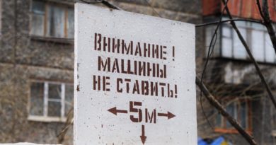Как забрать машину со штрафстоянки в 2019 году?