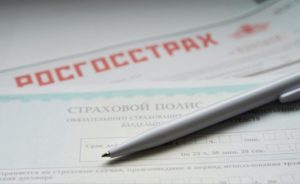 Зачем ОСАГО, если платит виновник