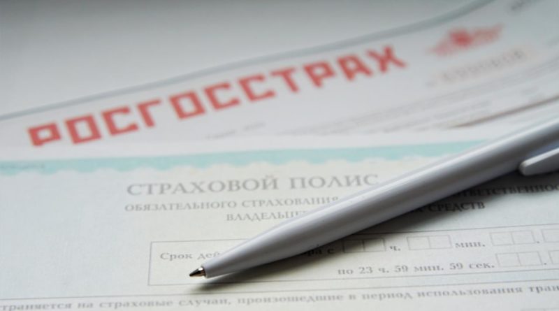 Зачем ОСАГО, если платит виновник