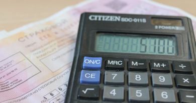 езда без страховки новые правила 2019 года