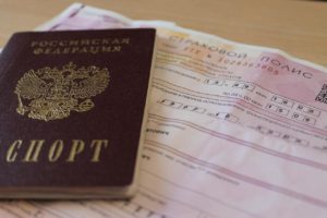 КБМ ОСАГО