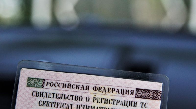 можно ли купить машину без прав