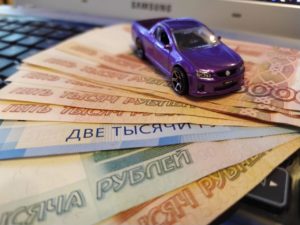 Сколько стоит транспондер