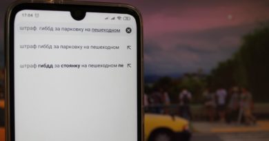 за сколько метров до пешеходного перехода можно парковаться
