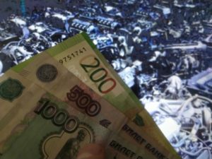 поставить на учет контрактный двигатель авто