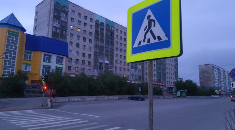 Правила проезда пешеходного