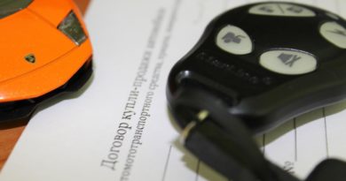 Договор купли продажи автомобиля