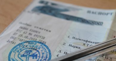 Как снять машину с учета