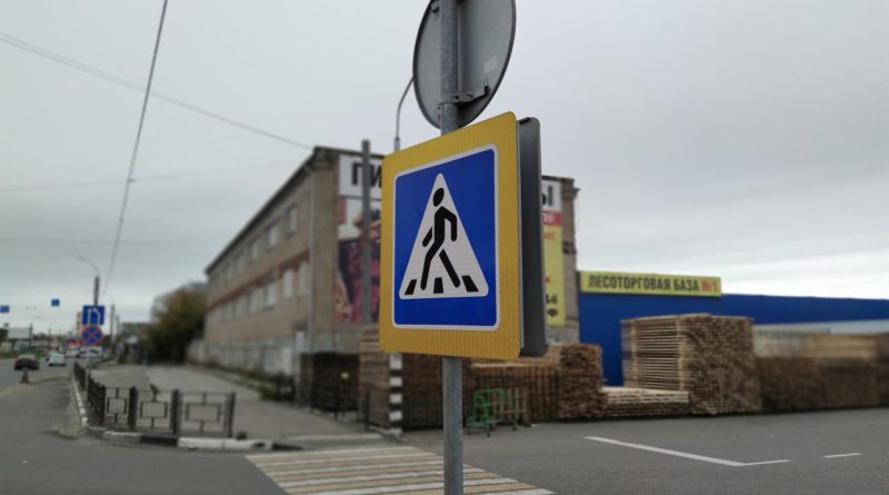 Обгон на пешеходном переходе