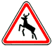 Знак 1.27. Знак 1.27.