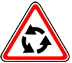 Знак 1.7. Знак 1.7.