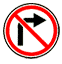 знак 3.18.1