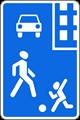 Знак 5.21