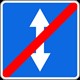 Знак 5.9