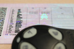 Документы доя замены ВУ по исчтечению срока