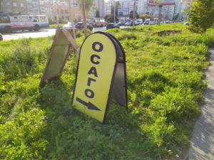 Рейтинг страховых компаний ОСАГО