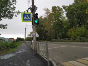 Тротуар по ПДД