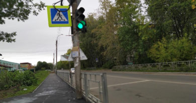 Тротуар по ПДД