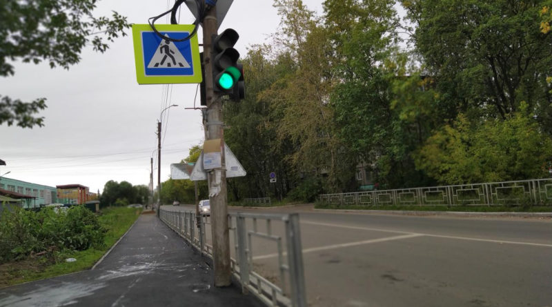 Тротуар по ПДД