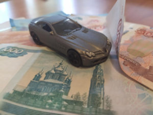 стоимость номеров с другого региона