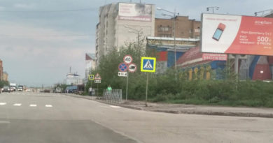 Знак осторожно дети что означает