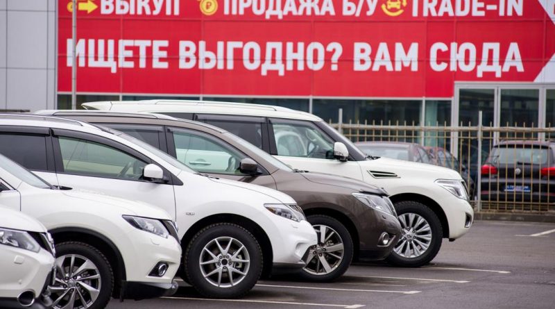 Где в Москве купить авто с пробегом и что полезно знать купить авто с пробегом