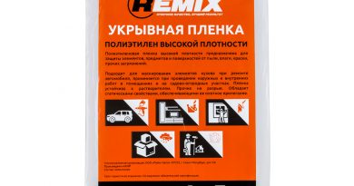 Качественные укрывочные материалы
