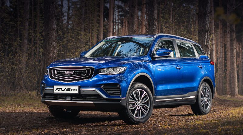 Geely Atlas Pro