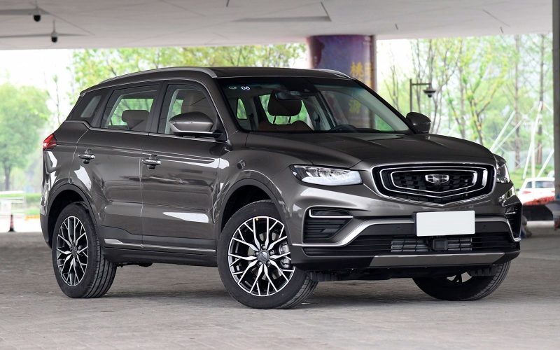 Geely Atlas Pro