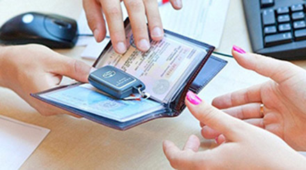 Как поставить автомобиль на учет?