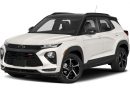 Chevrolet Trailblazer 2022, как объект всеобщего внимания
