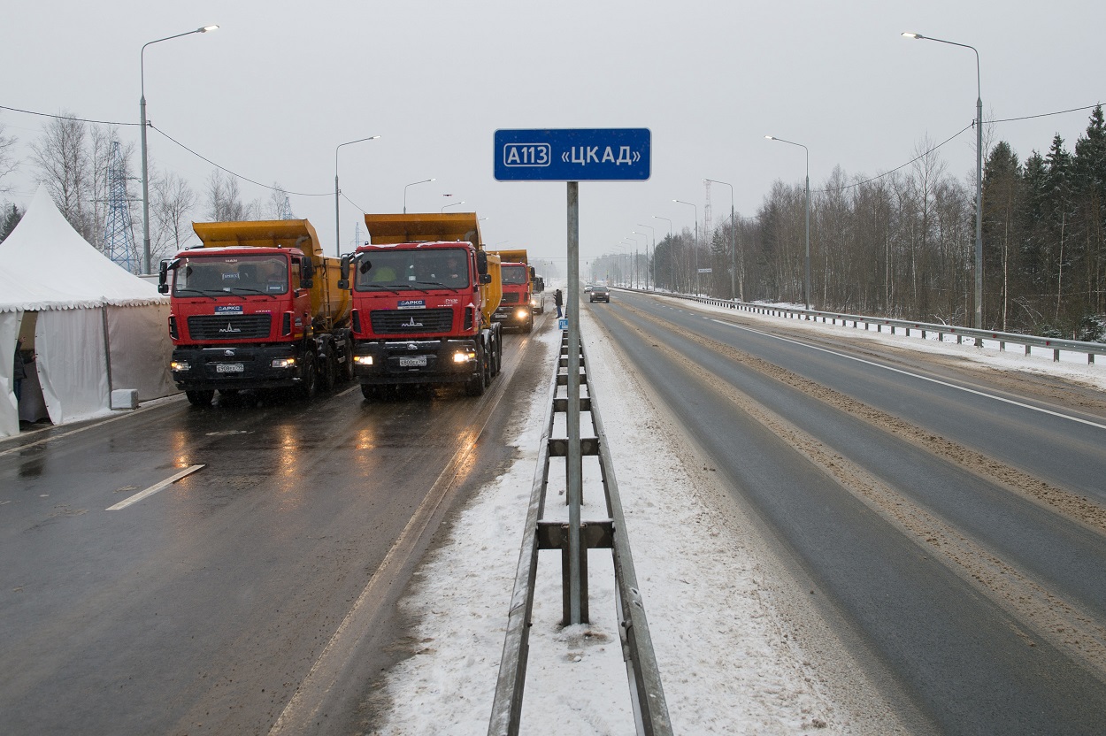 москва цкад