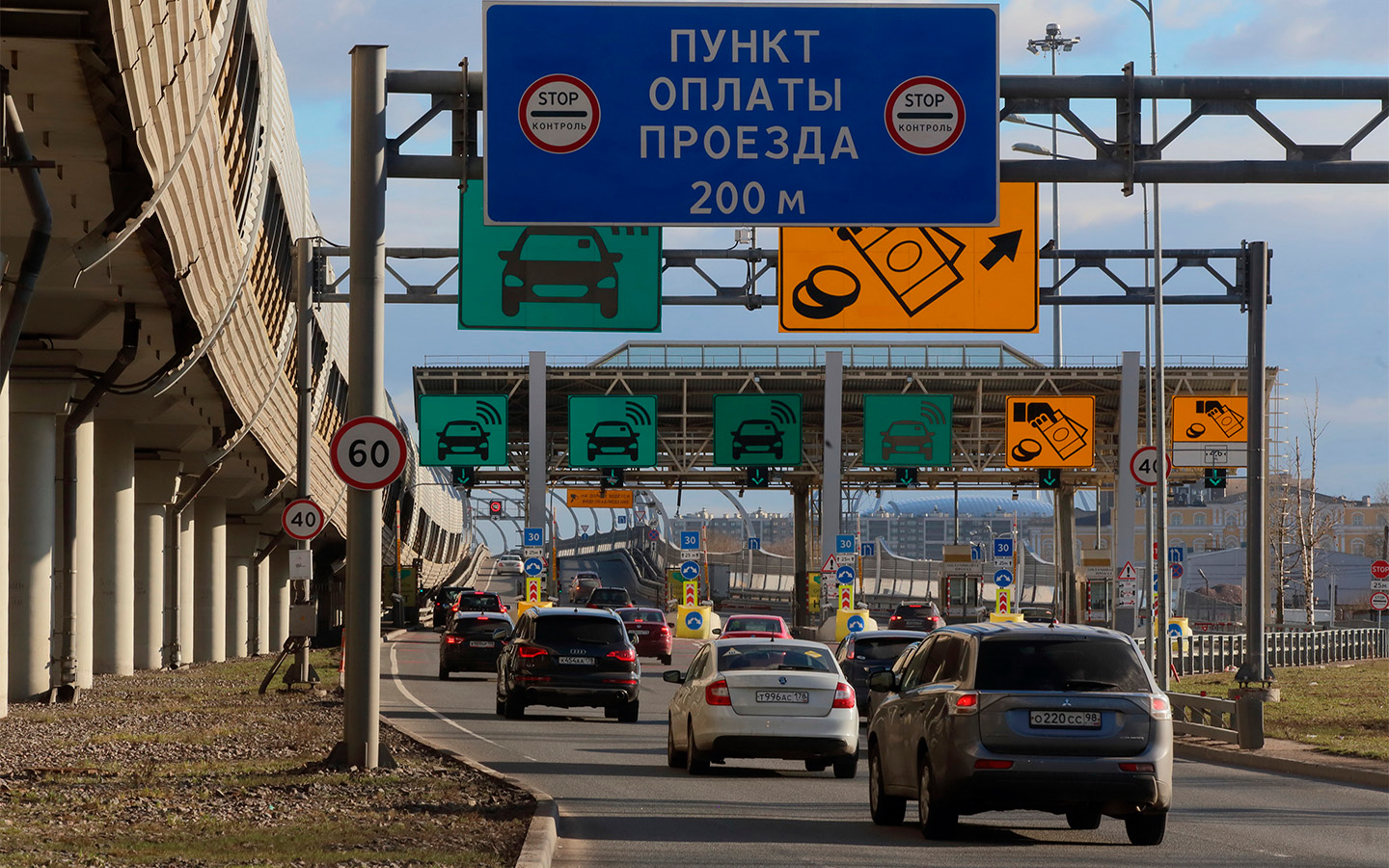 проезд цкад