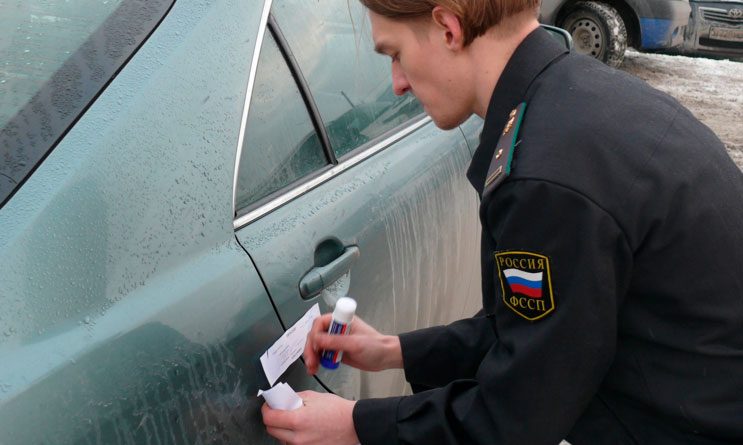 Проверка автомобиля на наличие ареста: как обезопасить себя от неприятных сюрпризов