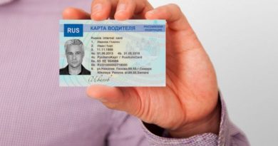 Карта Тахографа: Очередной Шаг в Безопасности и Эффективности Дорожного Движения