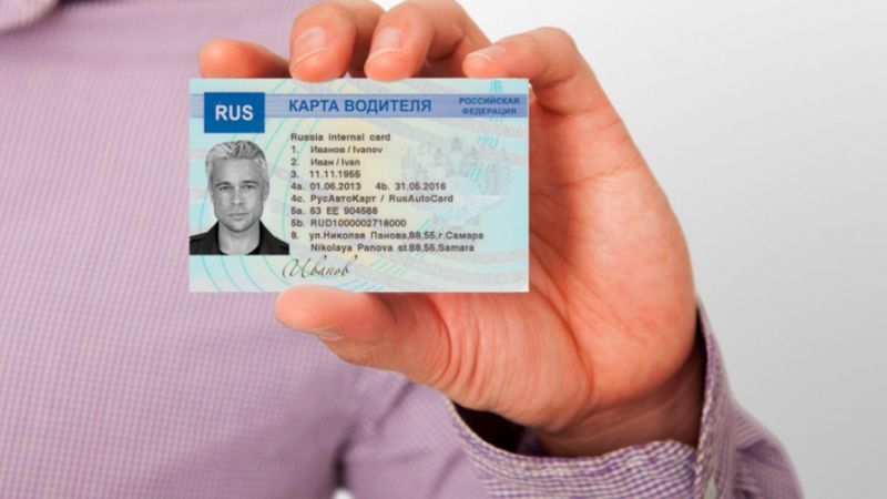 Карта Тахографа: Очередной Шаг в Безопасности и Эффективности Дорожного Движения