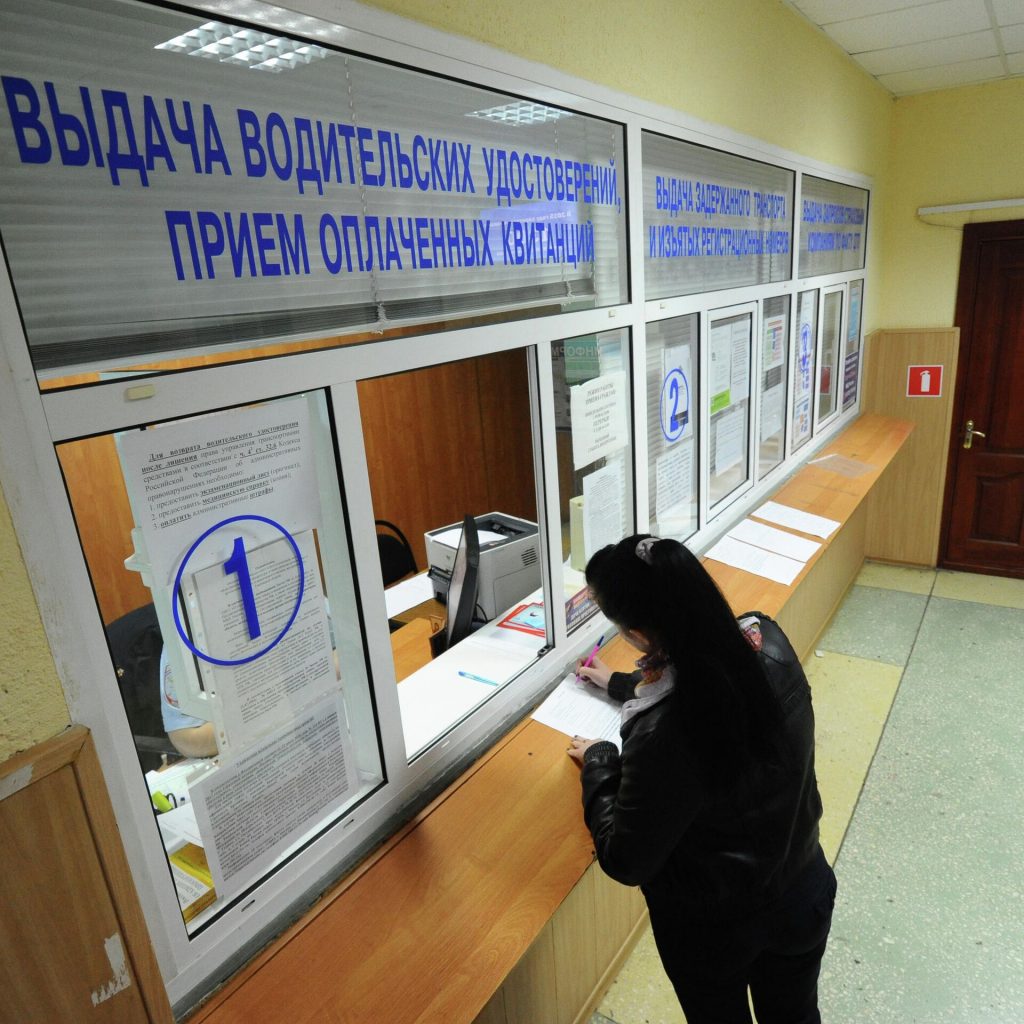 Срок замены водительских прав порядок действий