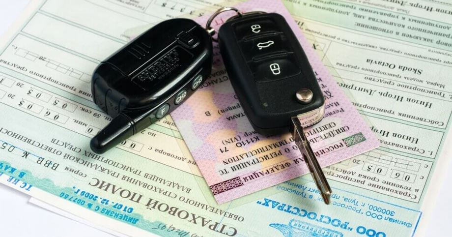 Прекращение учета авто или снятие с учета: в чем разница?