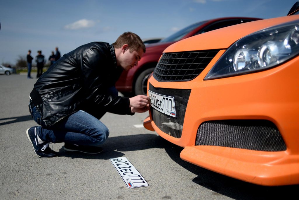 Прекращение учета авто или снятие с учета: в чем разница?