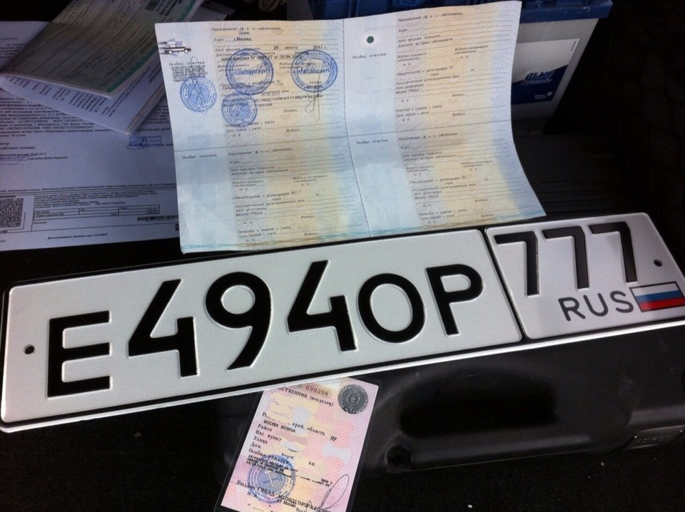 Прекращение учета авто или снятие с учета: в чем разница?