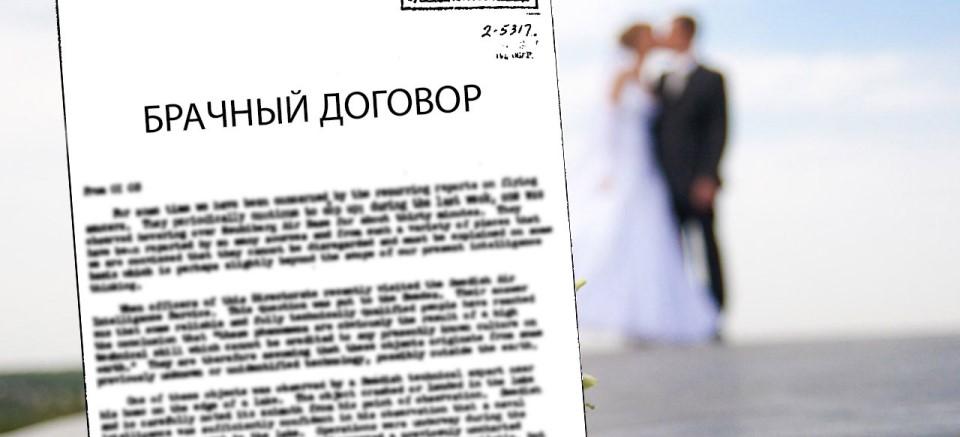 Как делятся транспортные средства при разводе?
