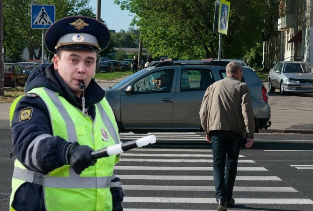 Какой штраф нужно заплатить, если не пропустил пешехода