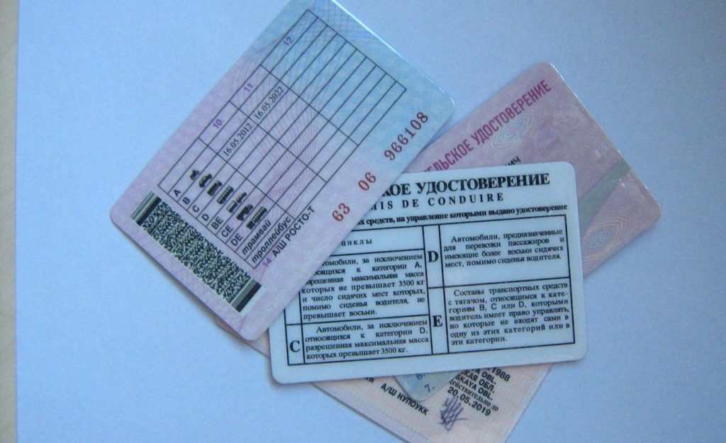 Как вернуть права через суд после лишения?