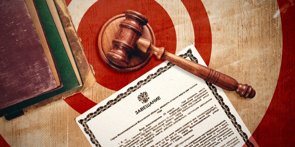 Кто претендует на обязательную долю в наследстве при завещании